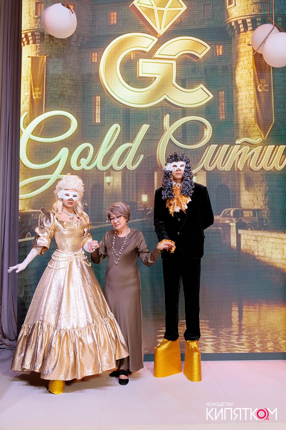 GOLD СИТИ. КИПЯТКОМ КОКШЕТАУ