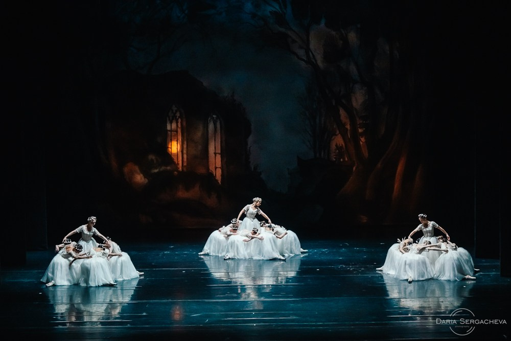 Шопениана. DariaRock / Фотограф Екатеринбург