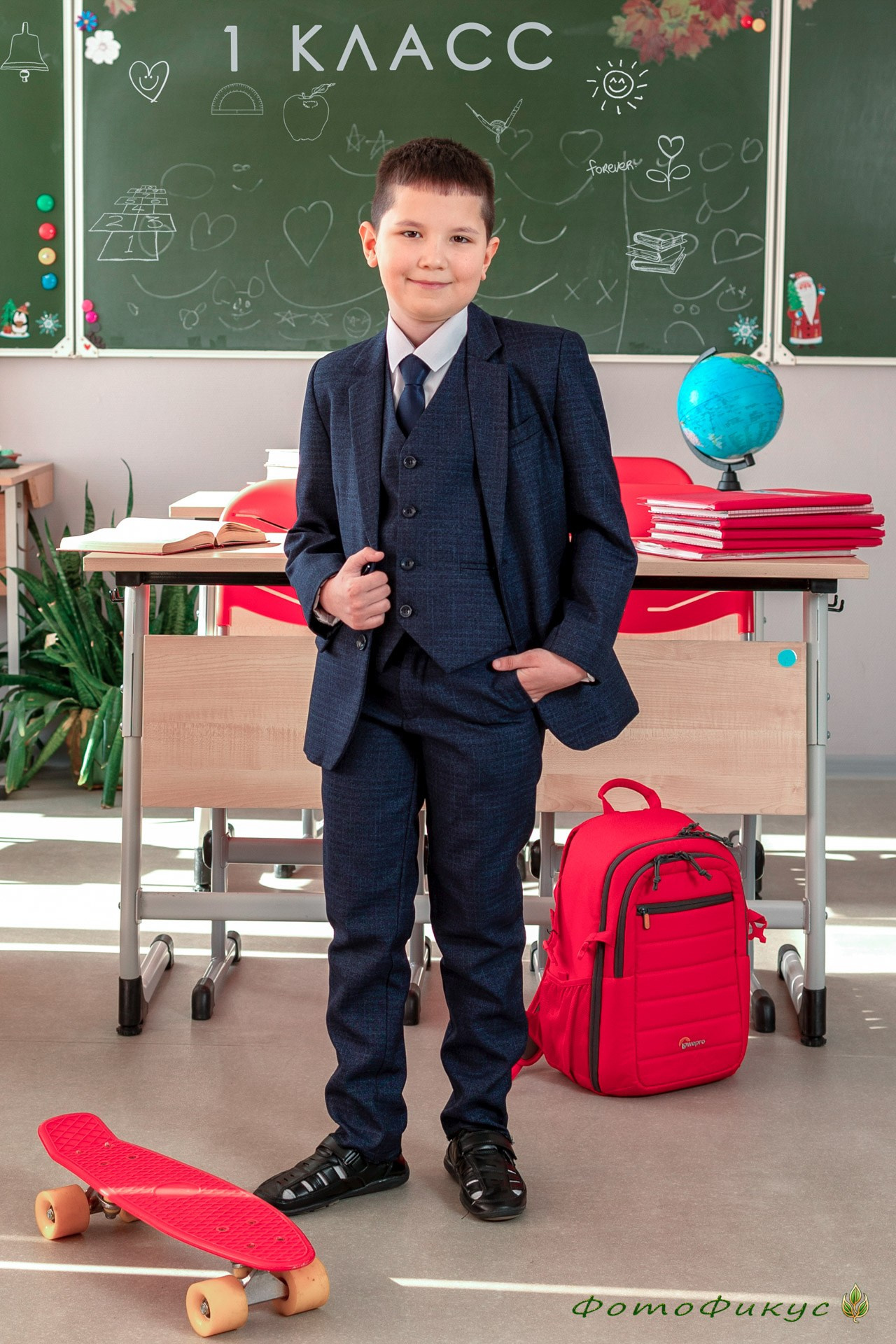 Начальная школа. Фотографы Евгений и Екатерина. Фотофикус. Тюмень