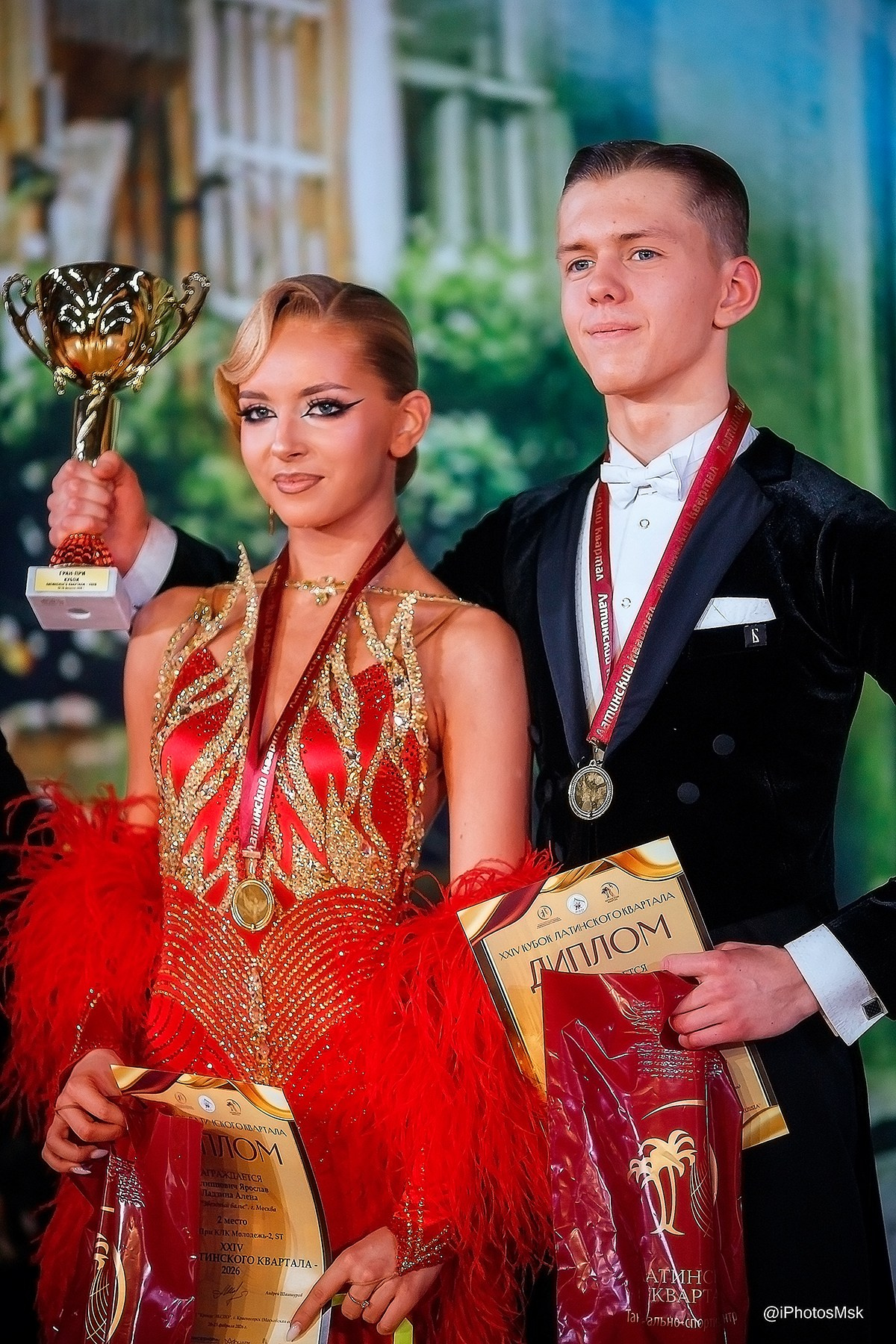 Европейская программа танцев