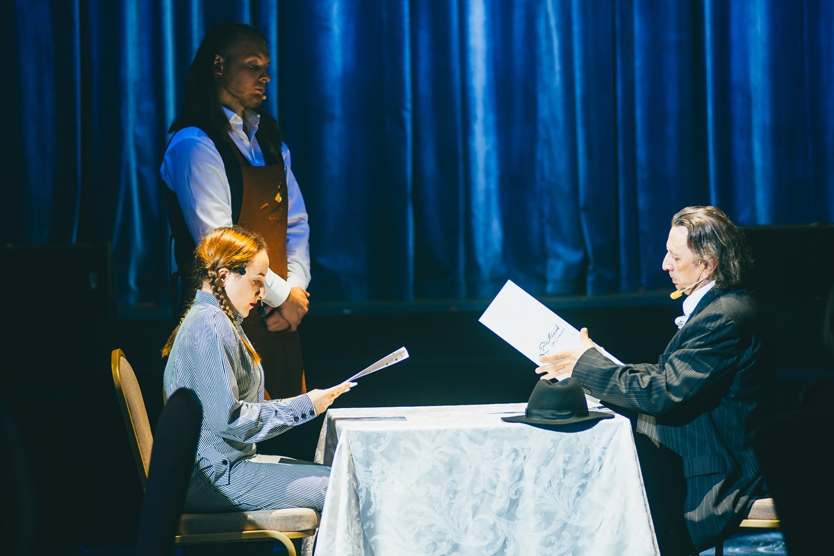 Old House Resort & Spa — «12 стульев»