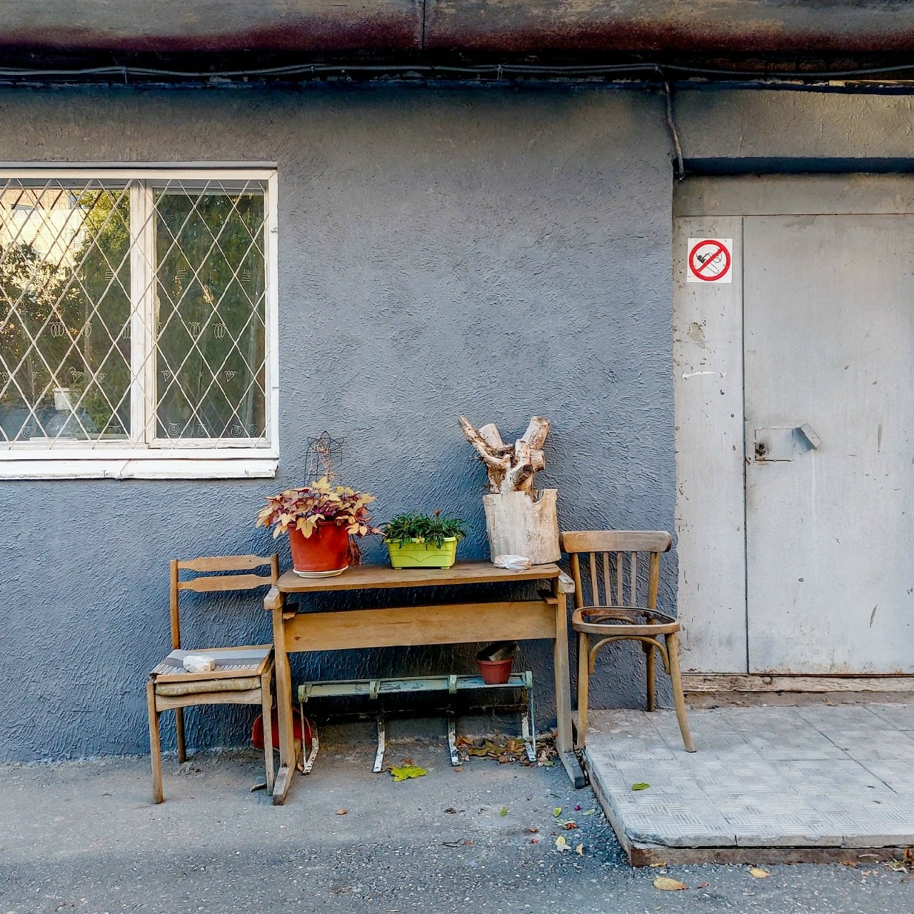 Craft City. Travel photographer Max Muze
