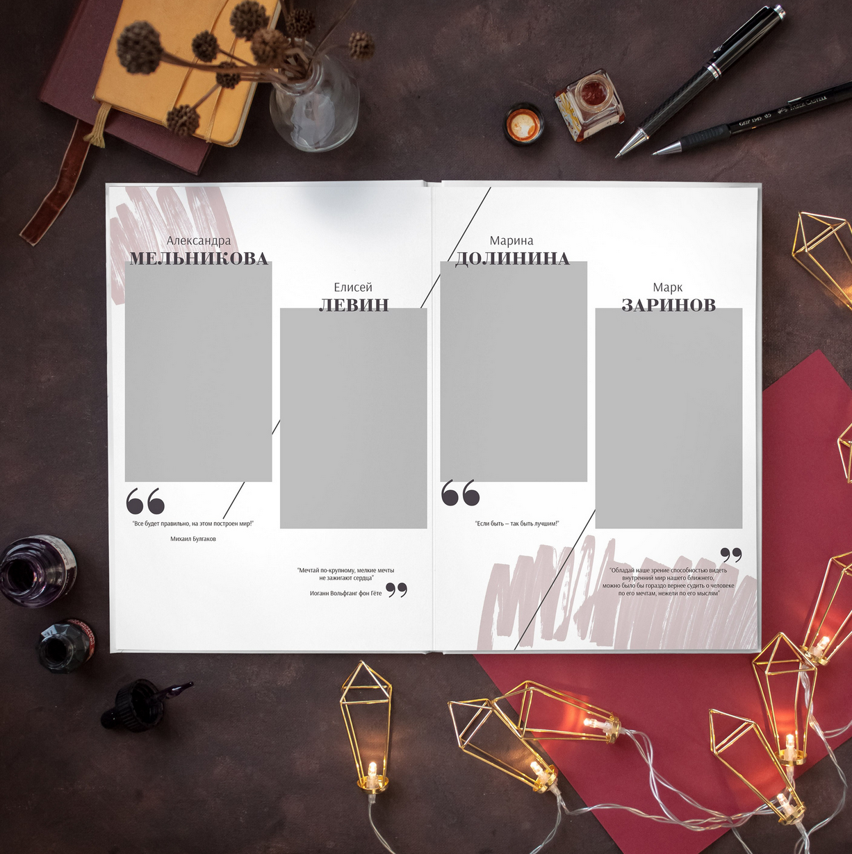 Дизайн фотокниг для 9-11 классов. Фотоальбомы для выпускников школ и детских садов в Республике Алтай и за её пределами