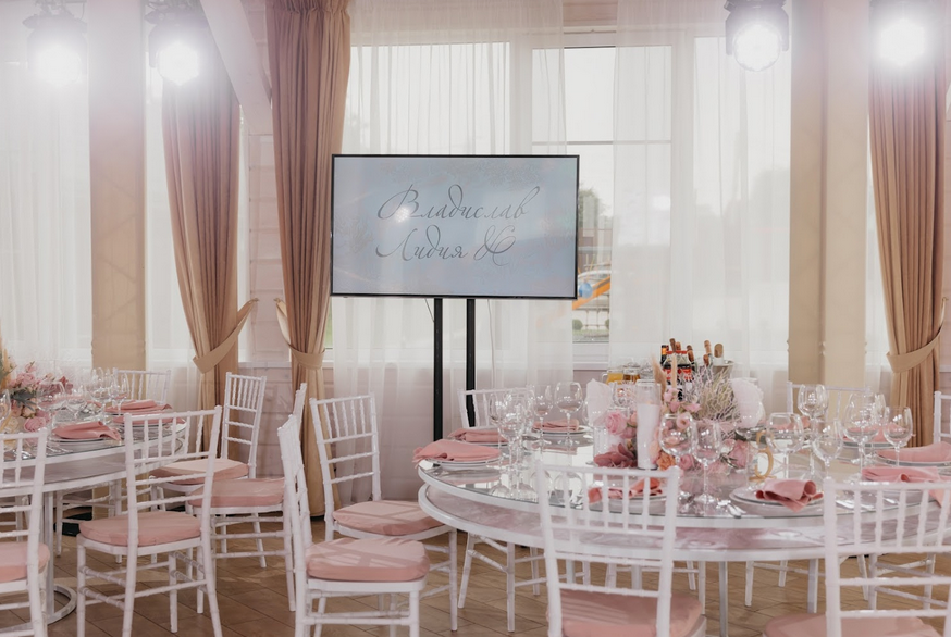 Площадка № 2-14. Свадебный и портретный фотограф Москва