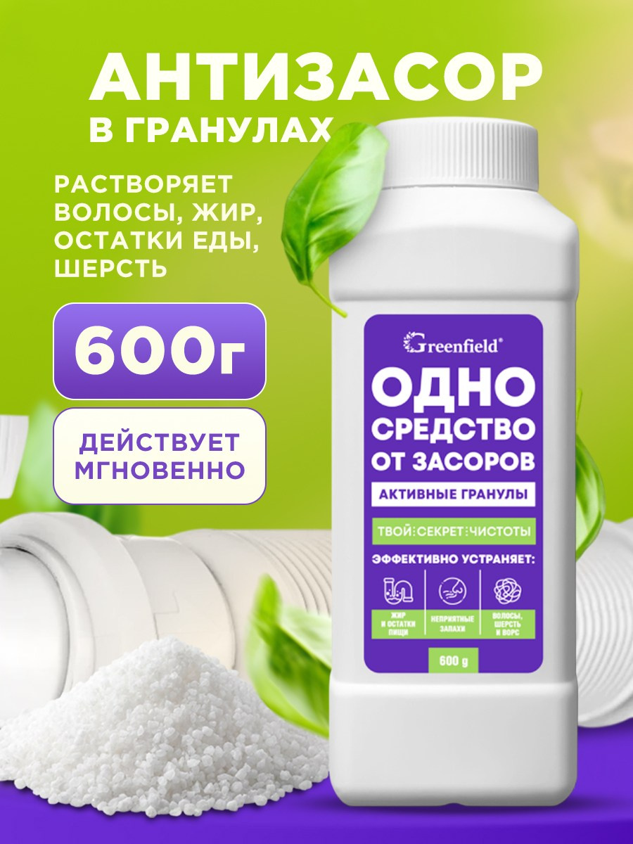 Графический дизайнер для маркетплейсов