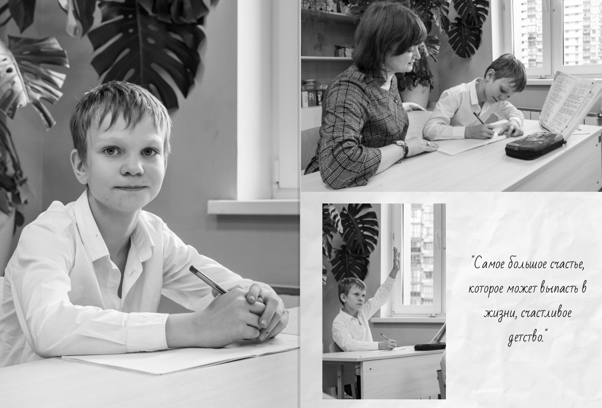 Наша история 3 «В» класс 2025. Фото и видео съемка Ваших мероприятий