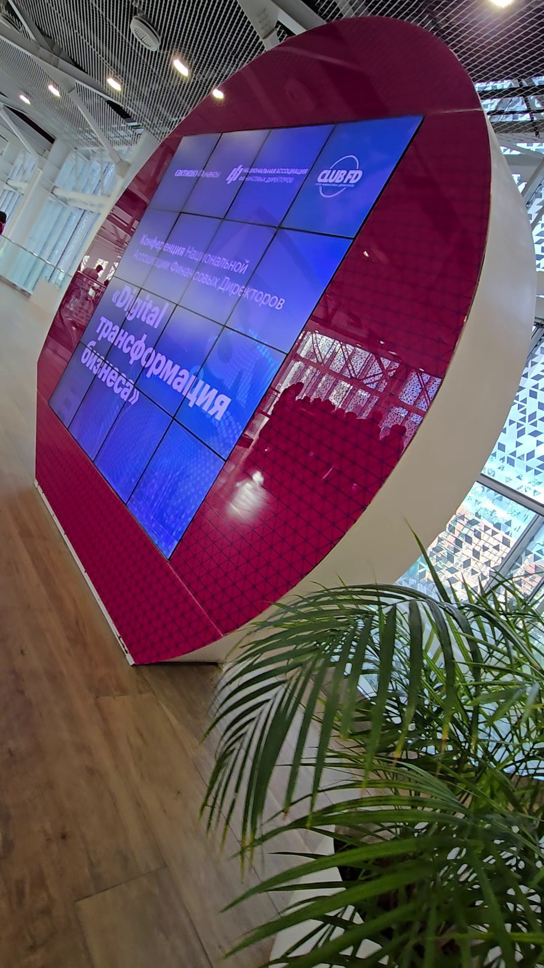 Отзывы. Яркий репортажный фотограф в Москве Лоскутов Глеб