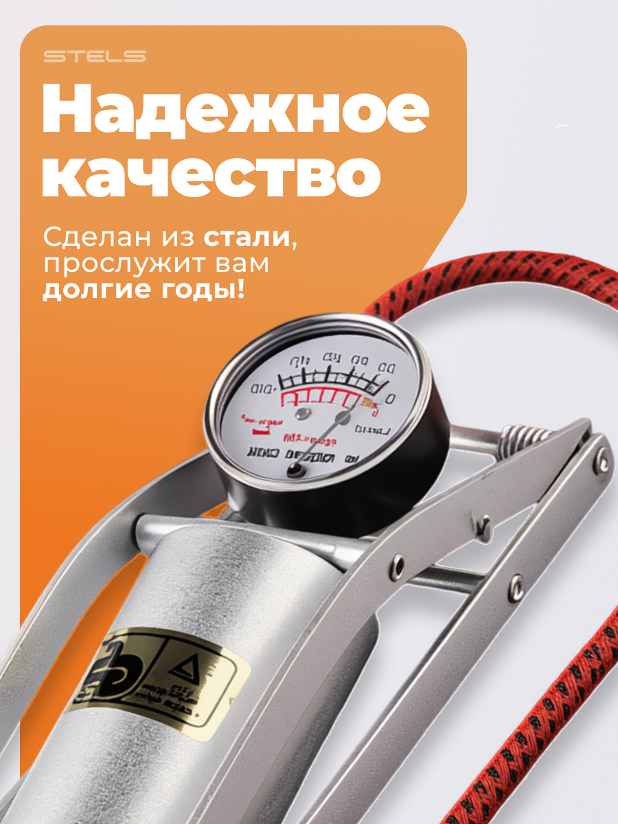 Инфографика, дизайн карточек для маркетплейсов: ВБ, Озон. Фотограф в Брянске — Анна Арутюнян