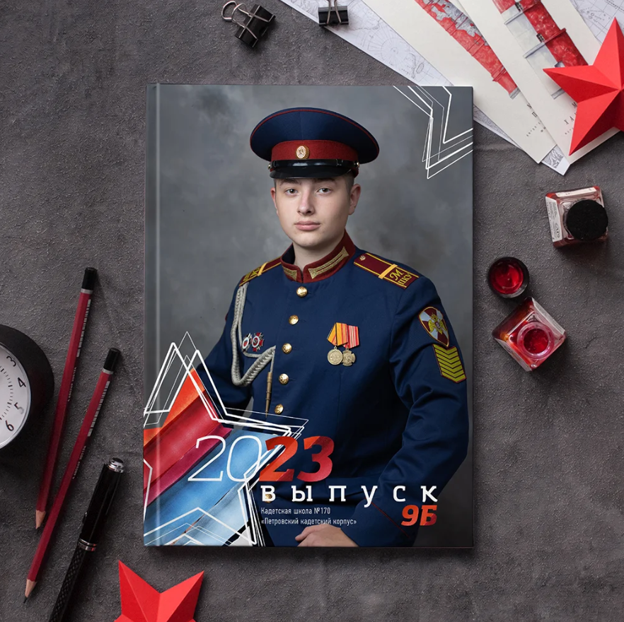 Флаг. Семейный фотограф Дарья Дзюбинская Раевская Анапа Новороссийск