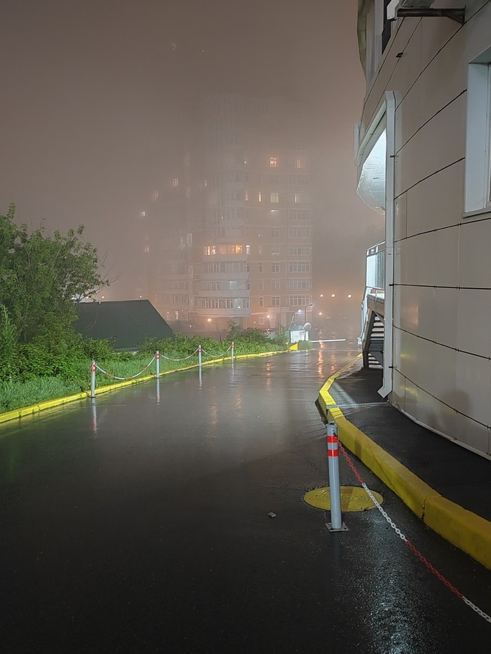 Городские истории. Владивосток. Дальний Восток — природа и достопримечательности