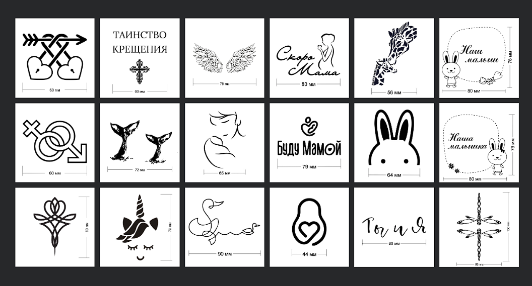 Варианты тиснений для обложки фотокниг. Фотограф новорожденных в Норильске Виктория Шагалиева