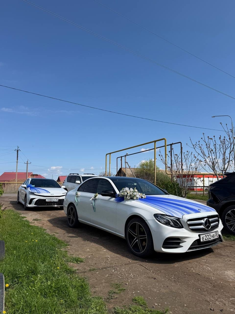 Прокат и украшение авто. Организация праздников под ключ Организация праздников "Арромей"