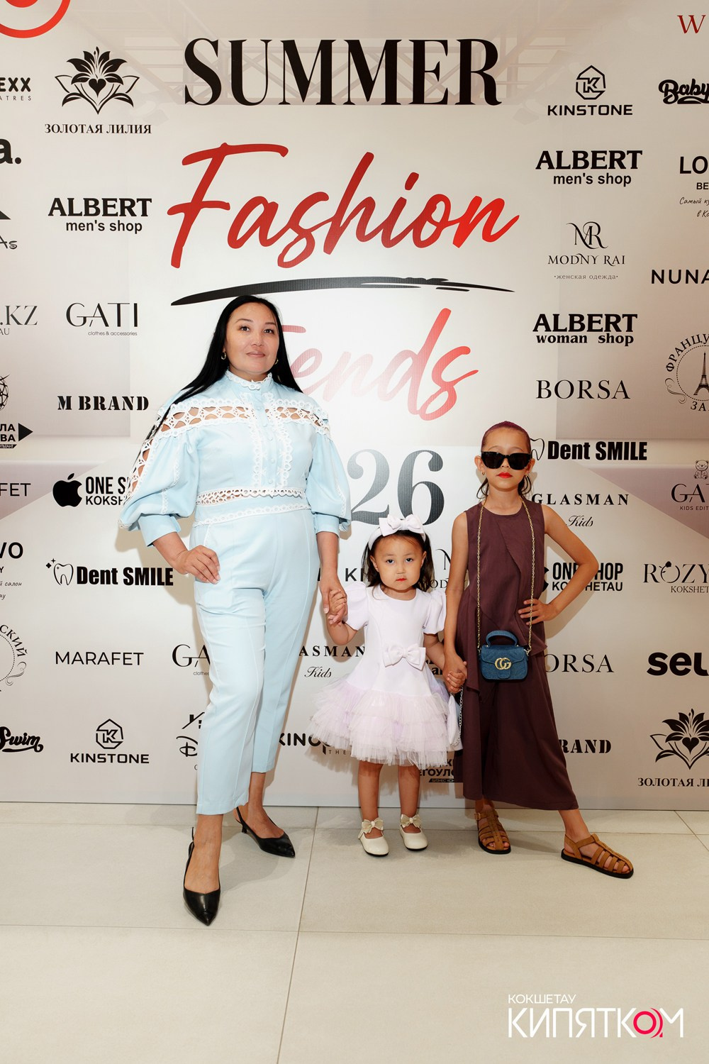 SUMMER FASHION TRENDS. КИПЯТКОМ КОКШЕТАУ
