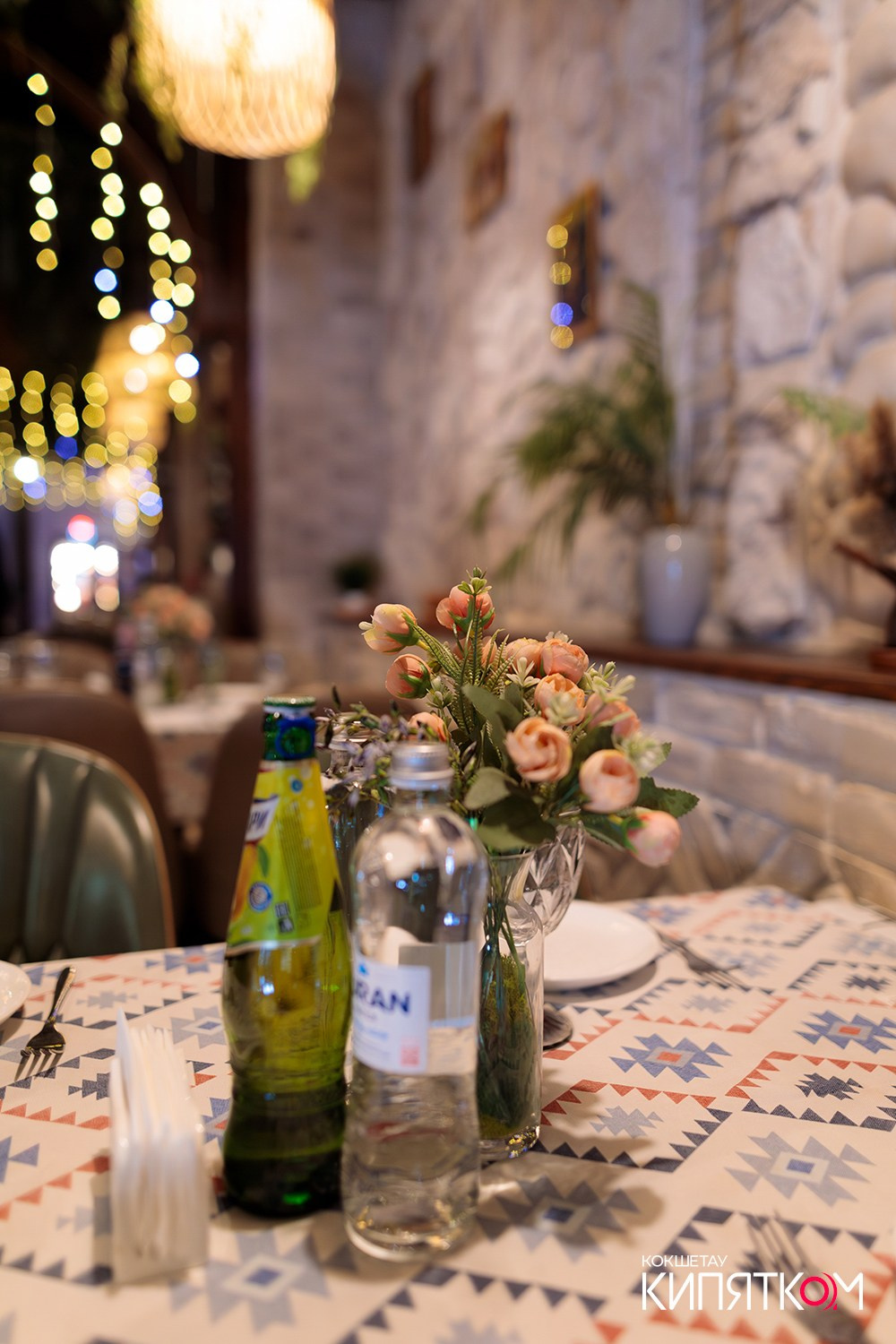 ТБИЛИСИ. КИПЯТКОМ КОКШЕТАУ