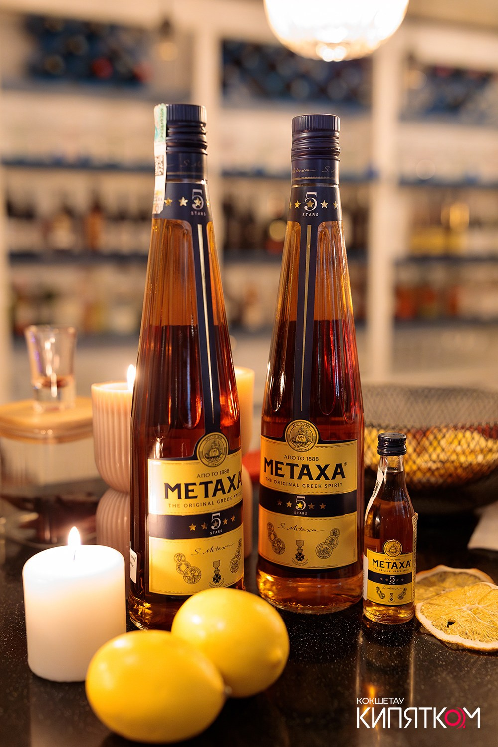 MYKONOS. КИПЯТКОМ КОКШЕТАУ