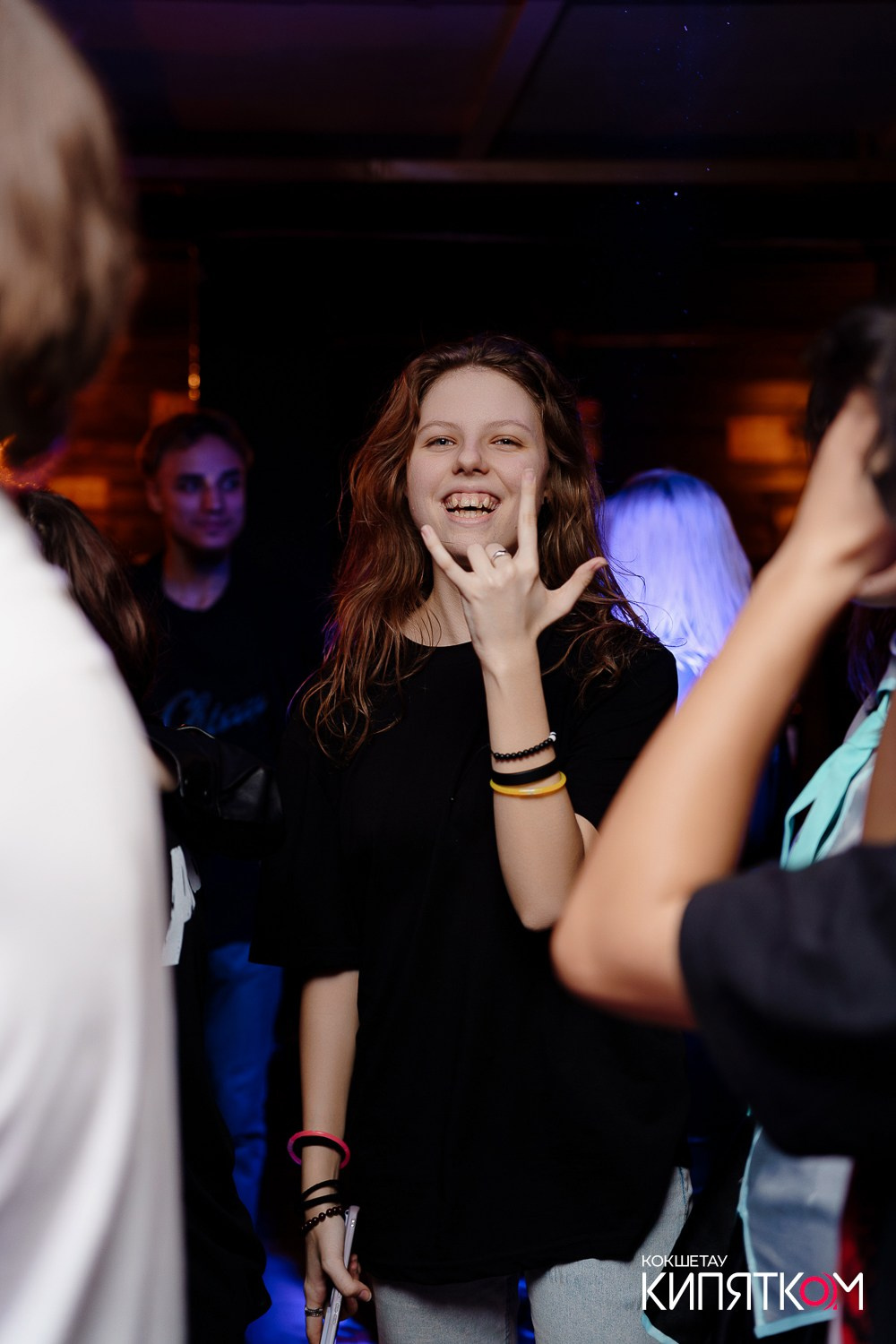 РОК КВАРТИРНИК. КИПЯТКОМ КОКШЕТАУ