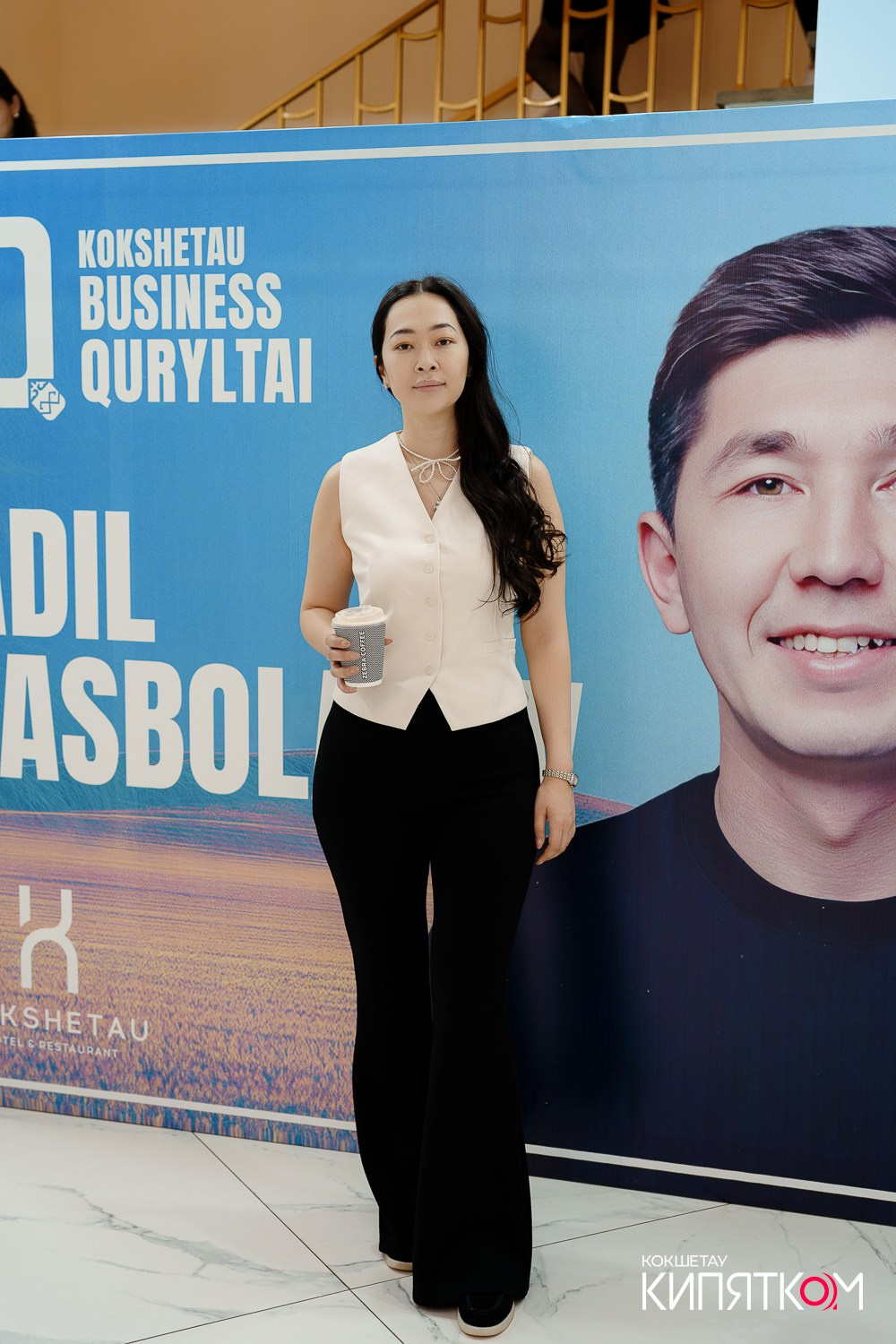 BUSINESS QURYLTAI. КИПЯТКОМ КОКШЕТАУ