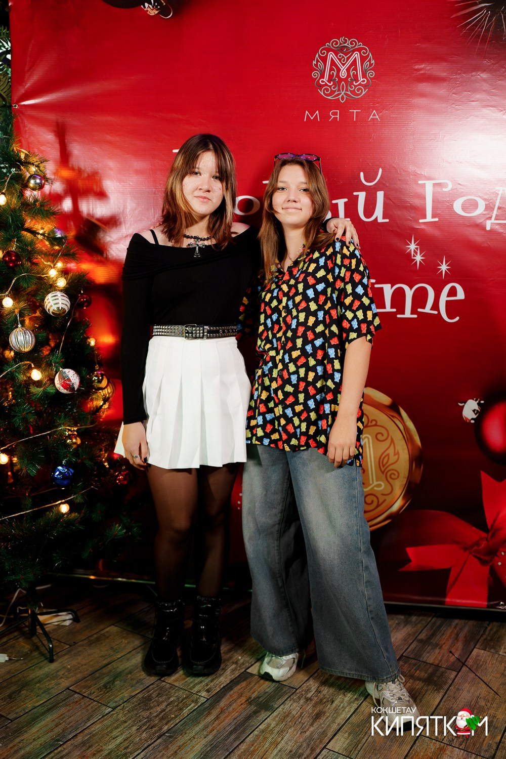 МЯТА школьная дискотека. КИПЯТКОМ КОКШЕТАУ