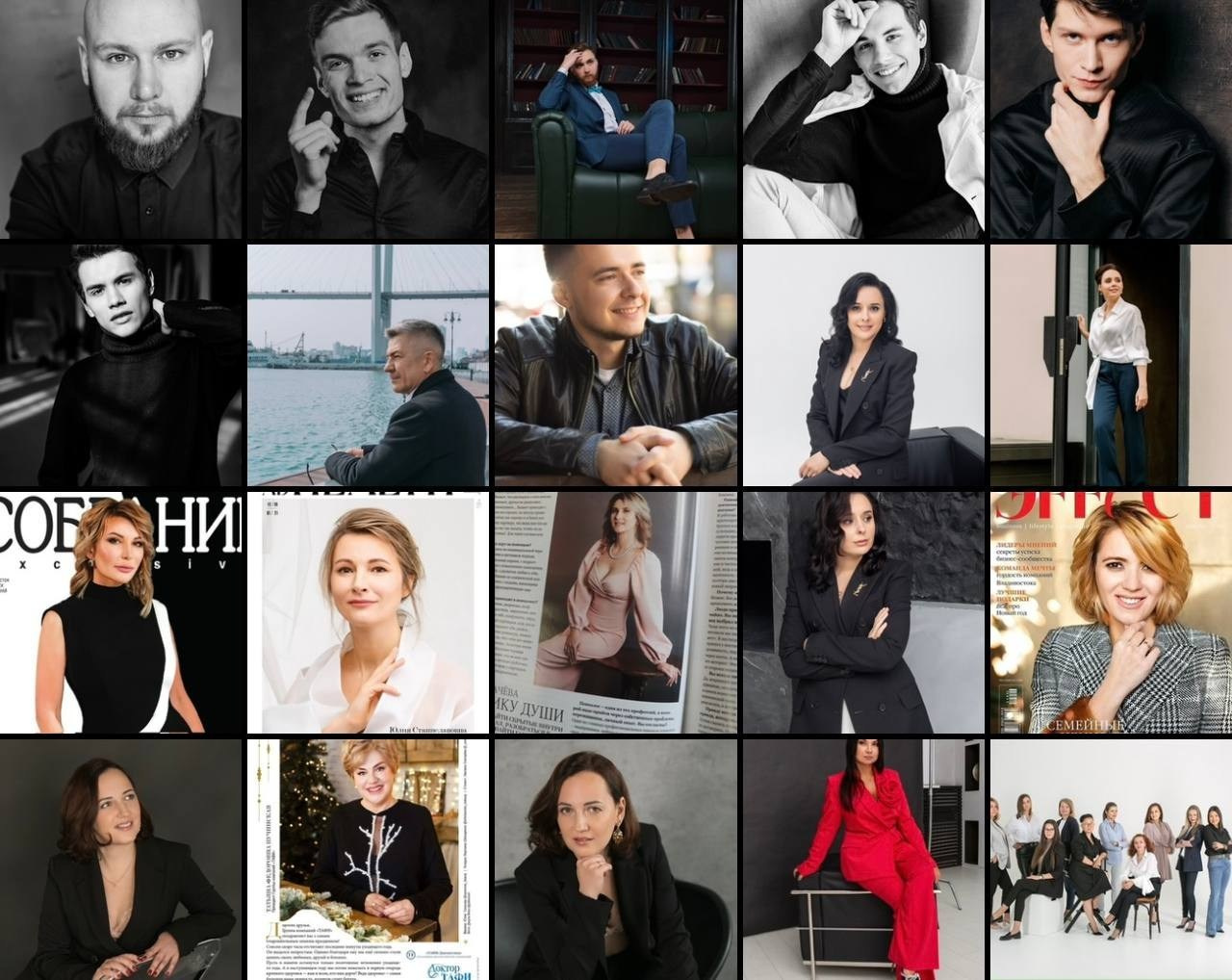 БИЗНЕС ПОРТРЕТЫ: мужские, женские, групповые. Портретный, свадебный, репортажный фотограф во Владивостоке Юлиана Джули Фокс