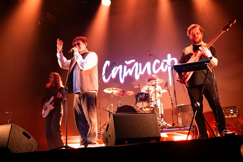 Music Concert «Satisfayer». Photographer in Tbilisi Saint-Petersburg Worldwide — Elena Golubeva