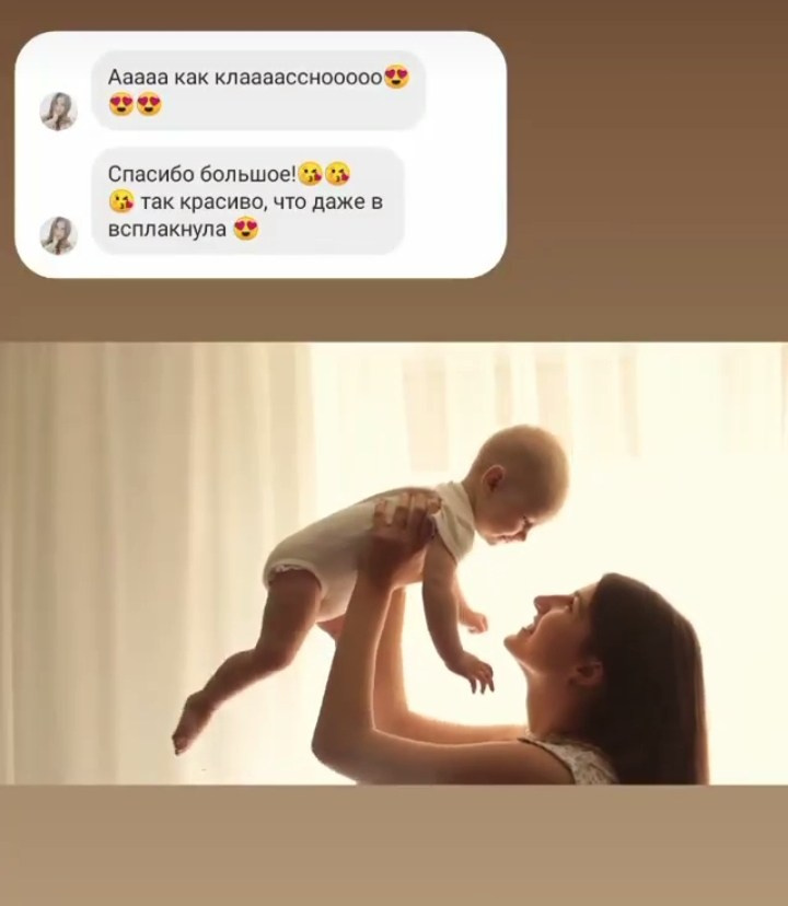 Отзывы видео. Фотограф видеограф Ольга Василевская