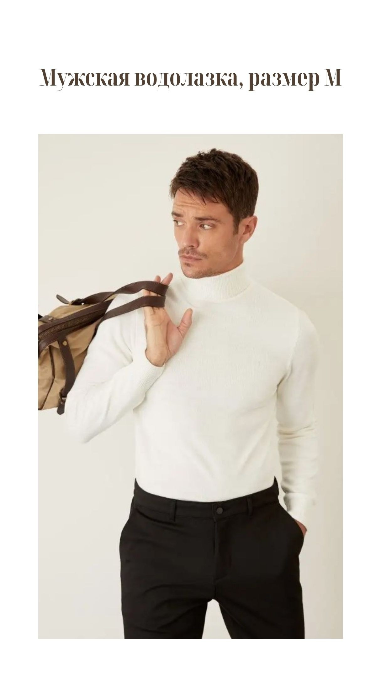 Гардероб. Портретный и семейный фотограф в Минске