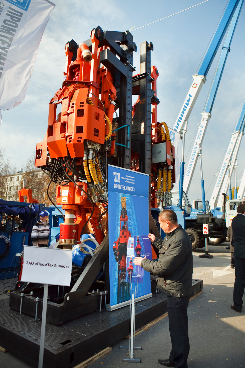 Выставка "Нефтегаз". Профессиональный фотограф в Краснодаре Татьяна Корченкина