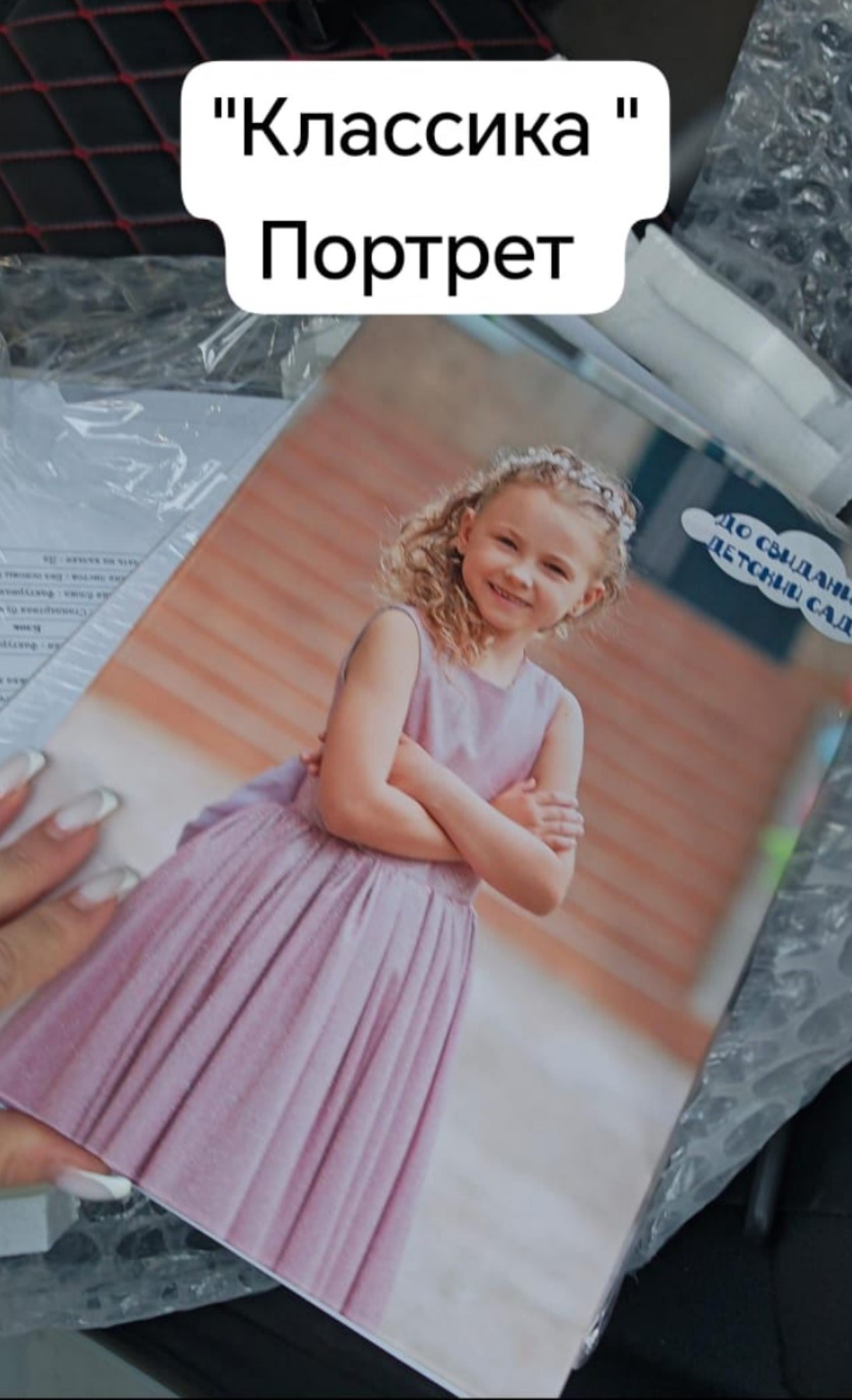 Фотоальбомы обложки. Фотограф каневская видеограф свадьба рысинова ольга @orysinova