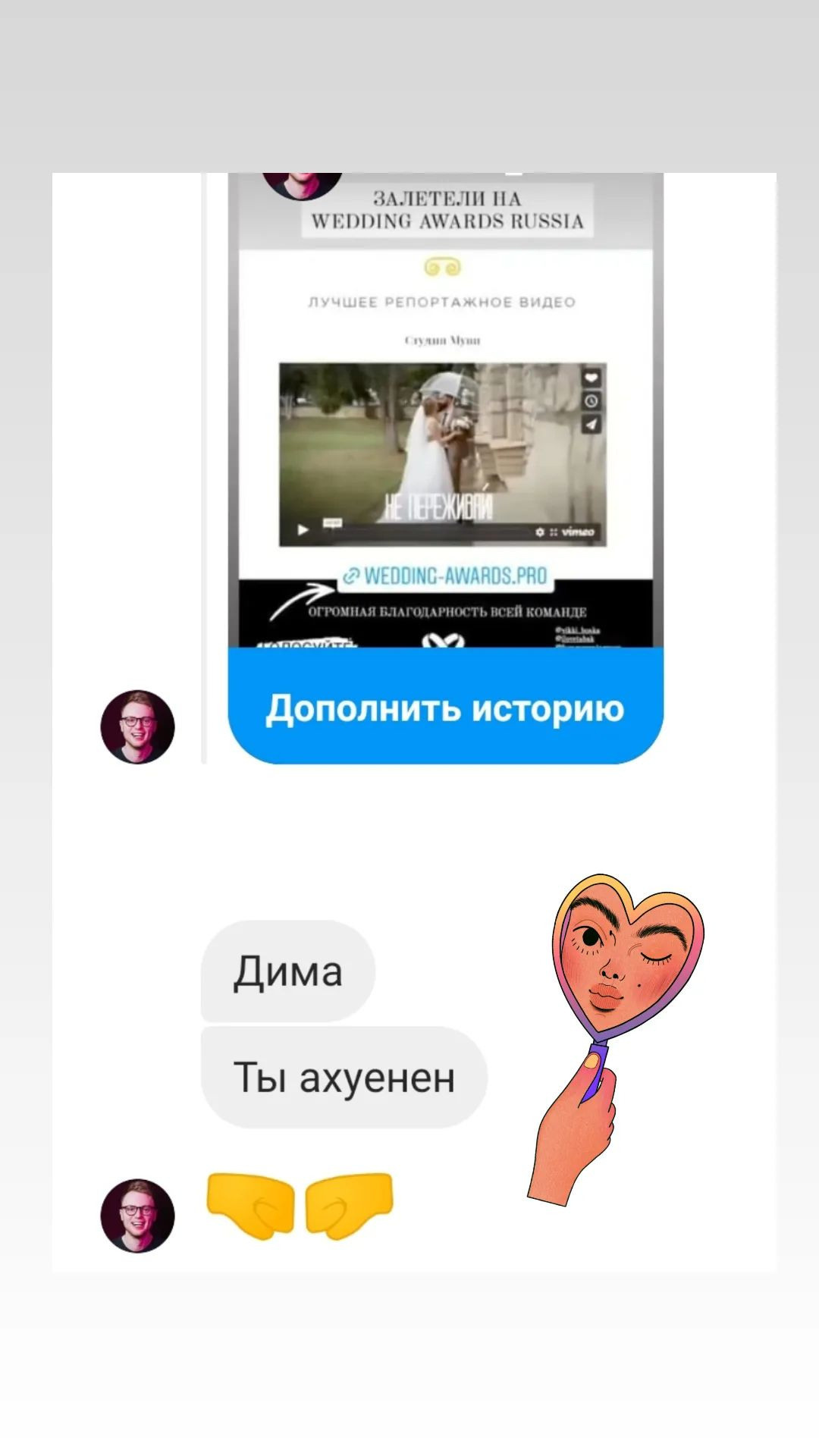 Отзывы. Видеограф Ставрополь, КМВ, Москва, Питер, Краснодар. Студия Муви