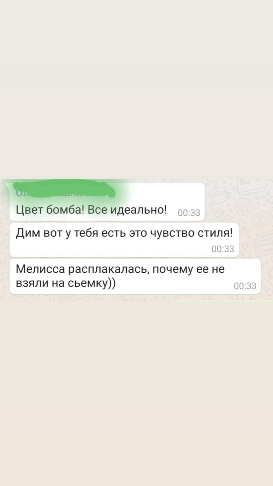 Отзывы. Видеограф Ставрополь, КМВ, Москва, Питер, Краснодар. Студия Муви
