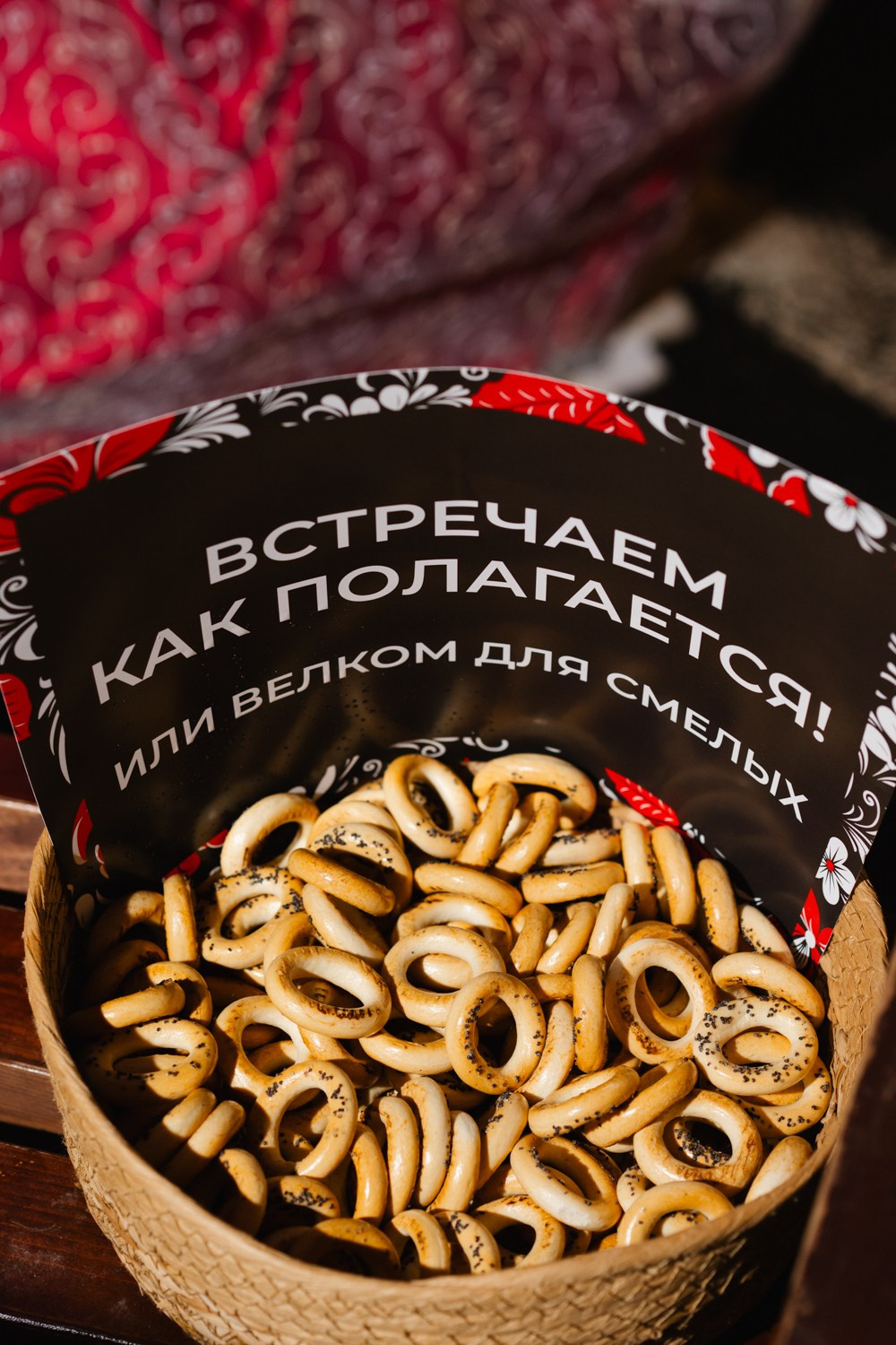 Ежегодный Юридический Бал. Night2Day Санкт-Петербург