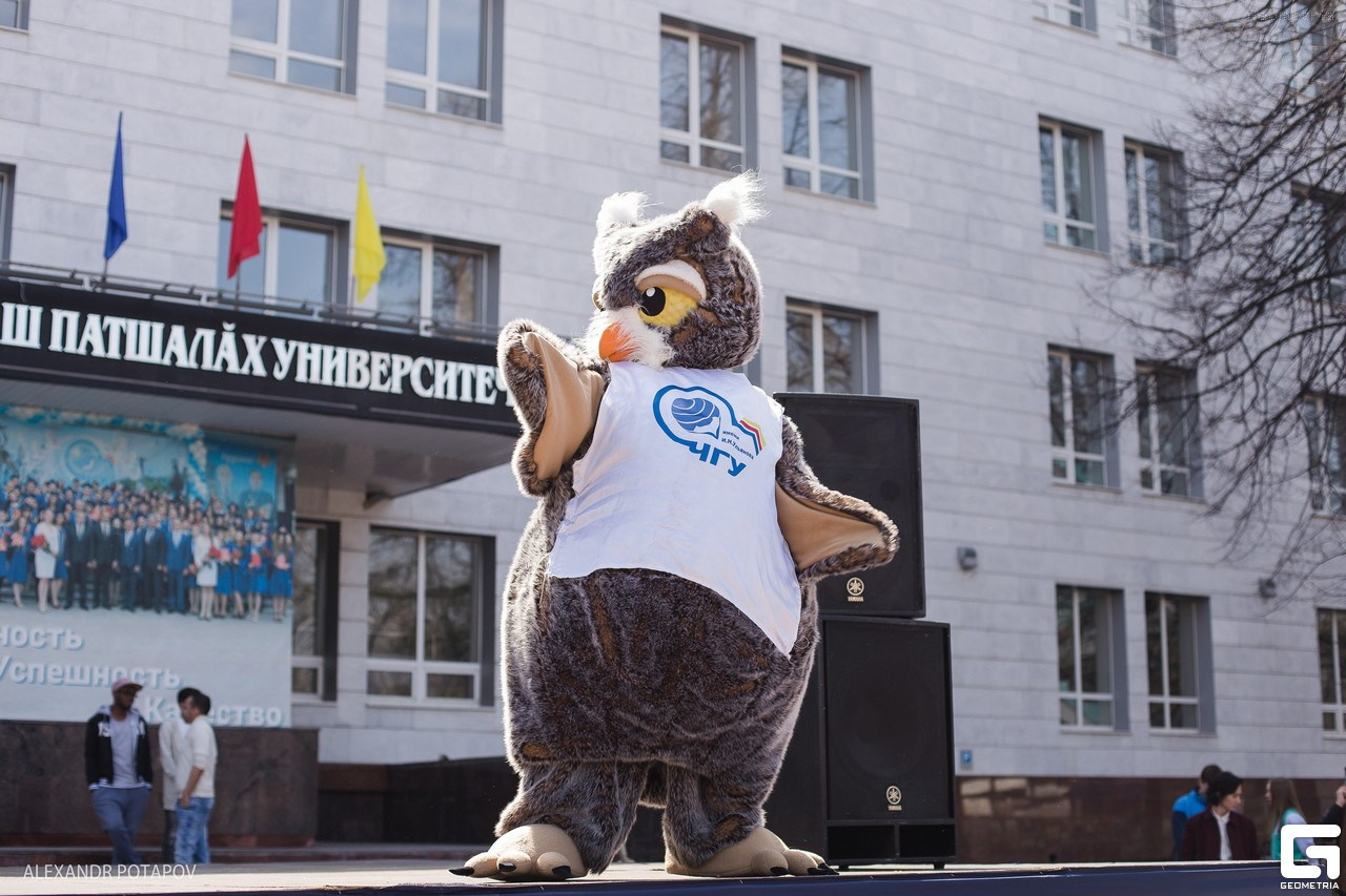 Международный день танцев. ЧГУ им И. Н. Ульянова. Фотограф в спб Александр Потапов