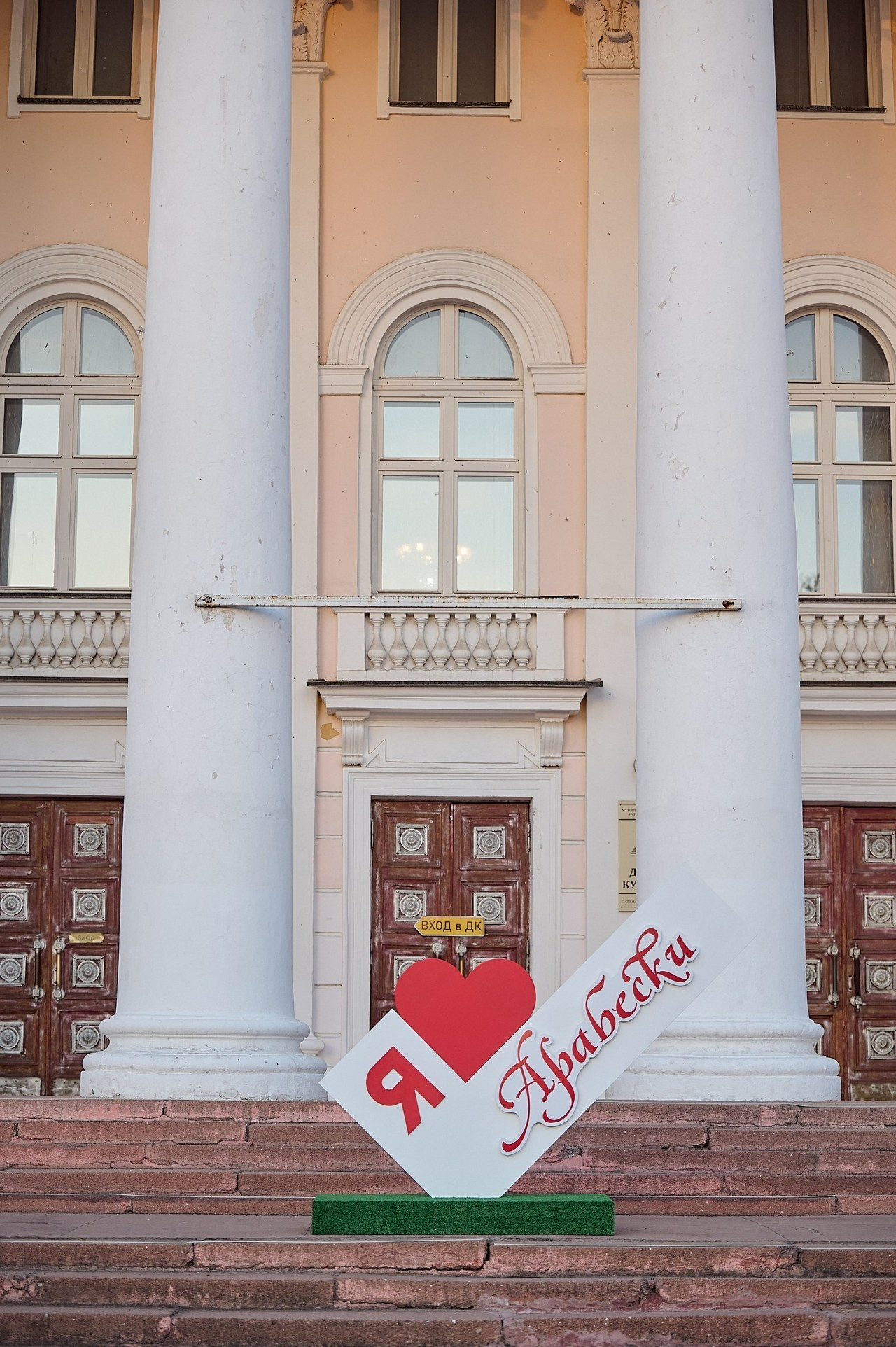 ОТЗЫВЫ. Семейный, свадебный, школьный фотограф в Железногорске Целуев Андрей