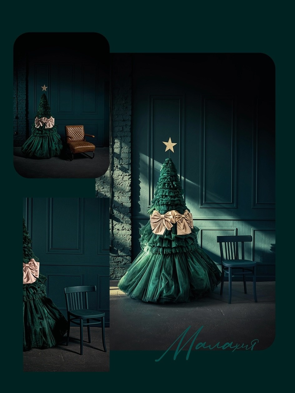 Фотстудия Фонд. Свадебный фотограф в Ростове Александра Груздева