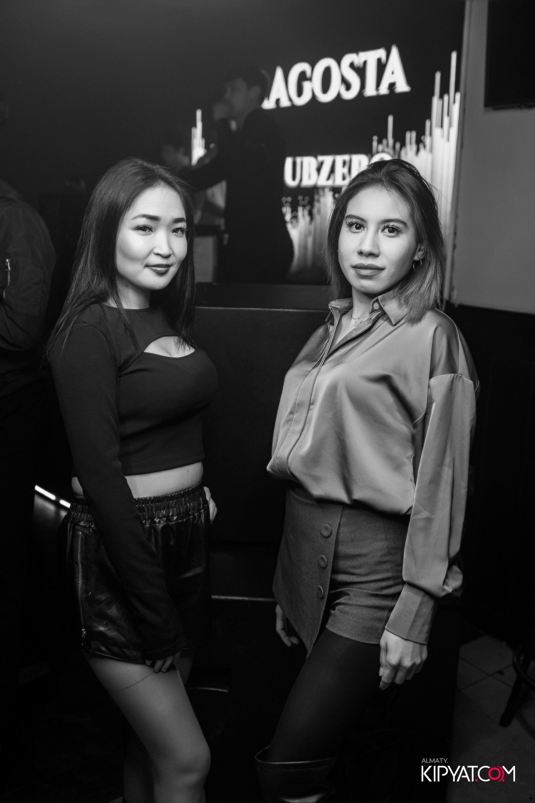 ARAGOSTA. КИПЯТКОМ АЛМАТЫ!