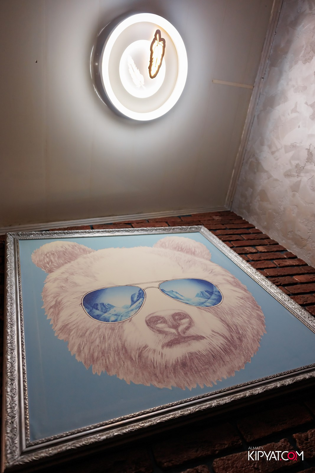 УХО И МЕДВЕДЬ НА ГАГАРИНА. КИПЯТКОМ АЛМАТЫ!