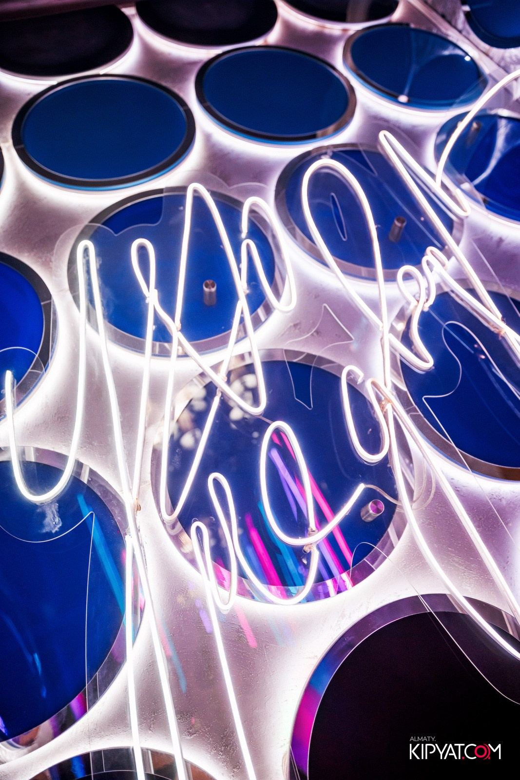 УХО И МЕДВЕДЬ НА ГАГАРИНА. КИПЯТКОМ АЛМАТЫ!