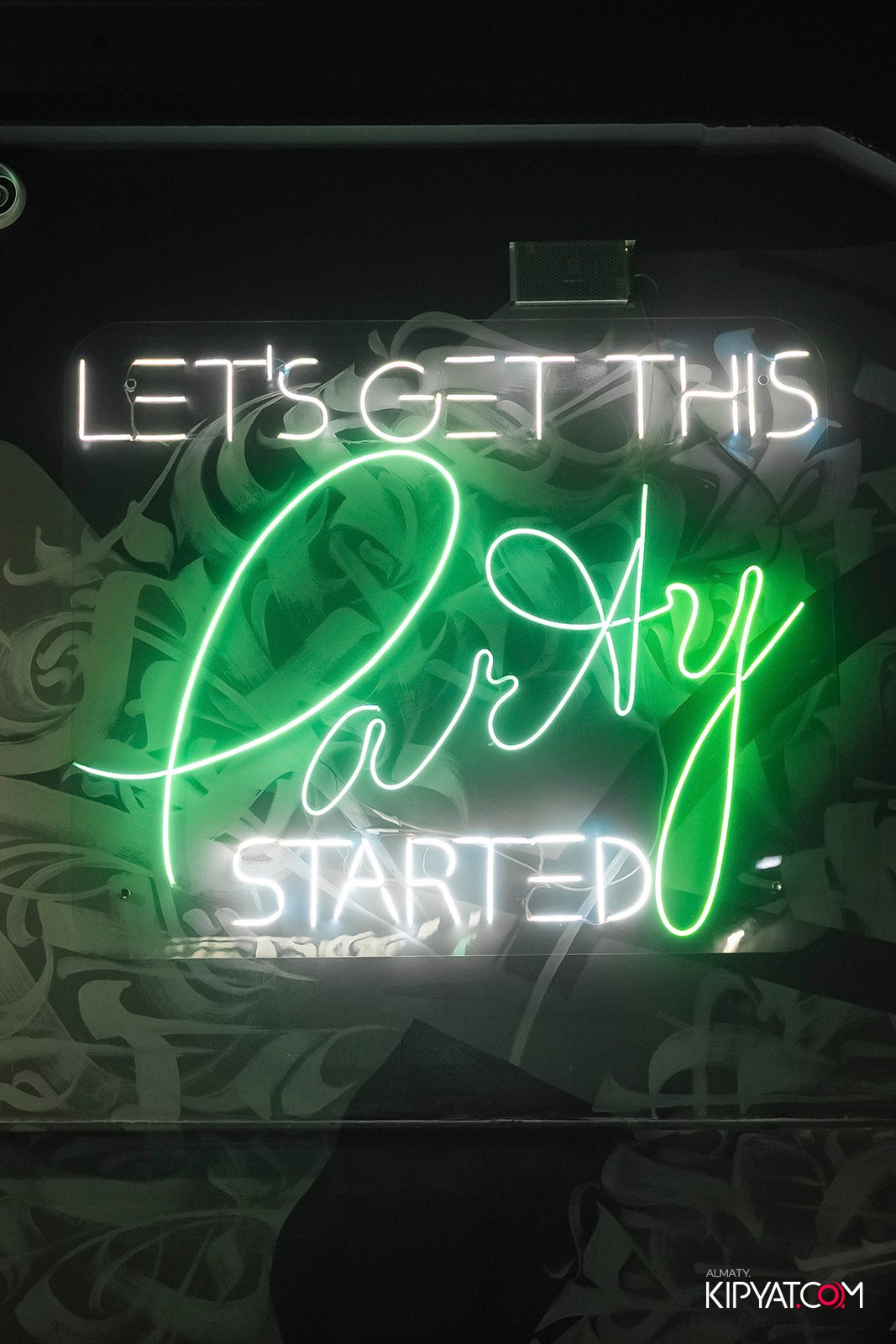 ДОРОГАЯ, Я НЕ ПИЛ. КИПЯТКОМ АЛМАТЫ!