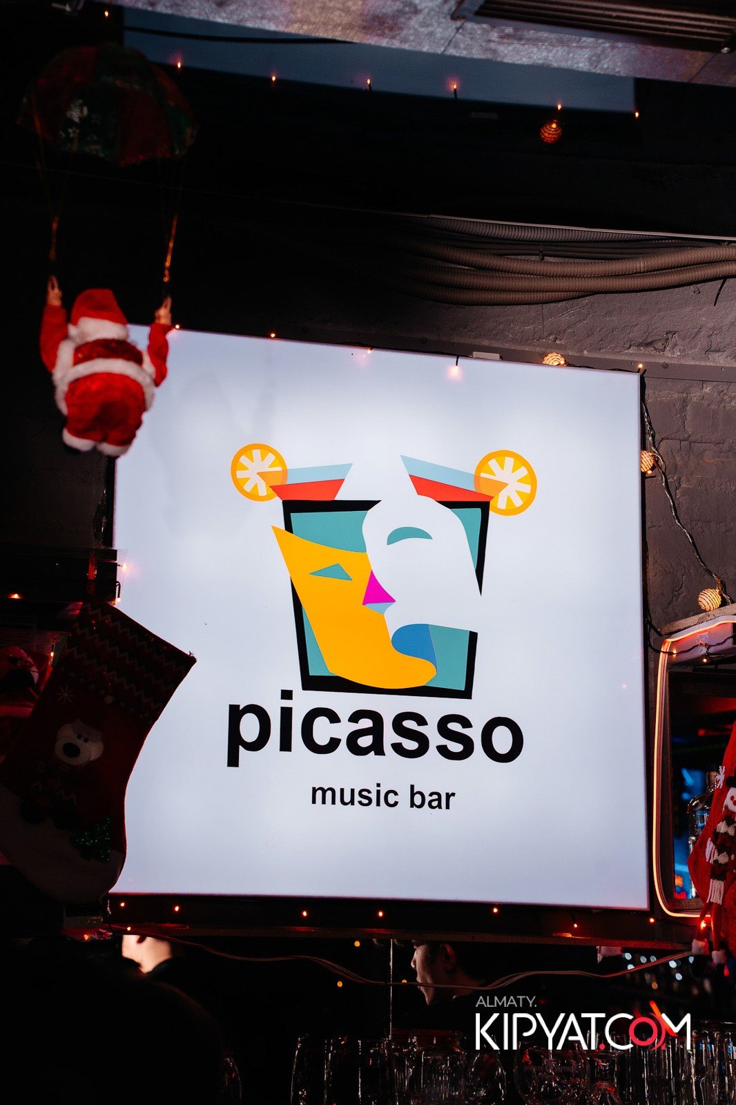 PICASSO BAR. КИПЯТКОМ АЛМАТЫ!