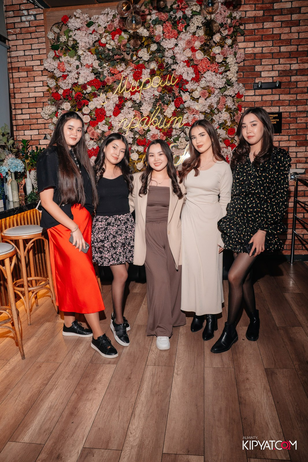 LUGO BAR. КИПЯТКОМ АЛМАТЫ!