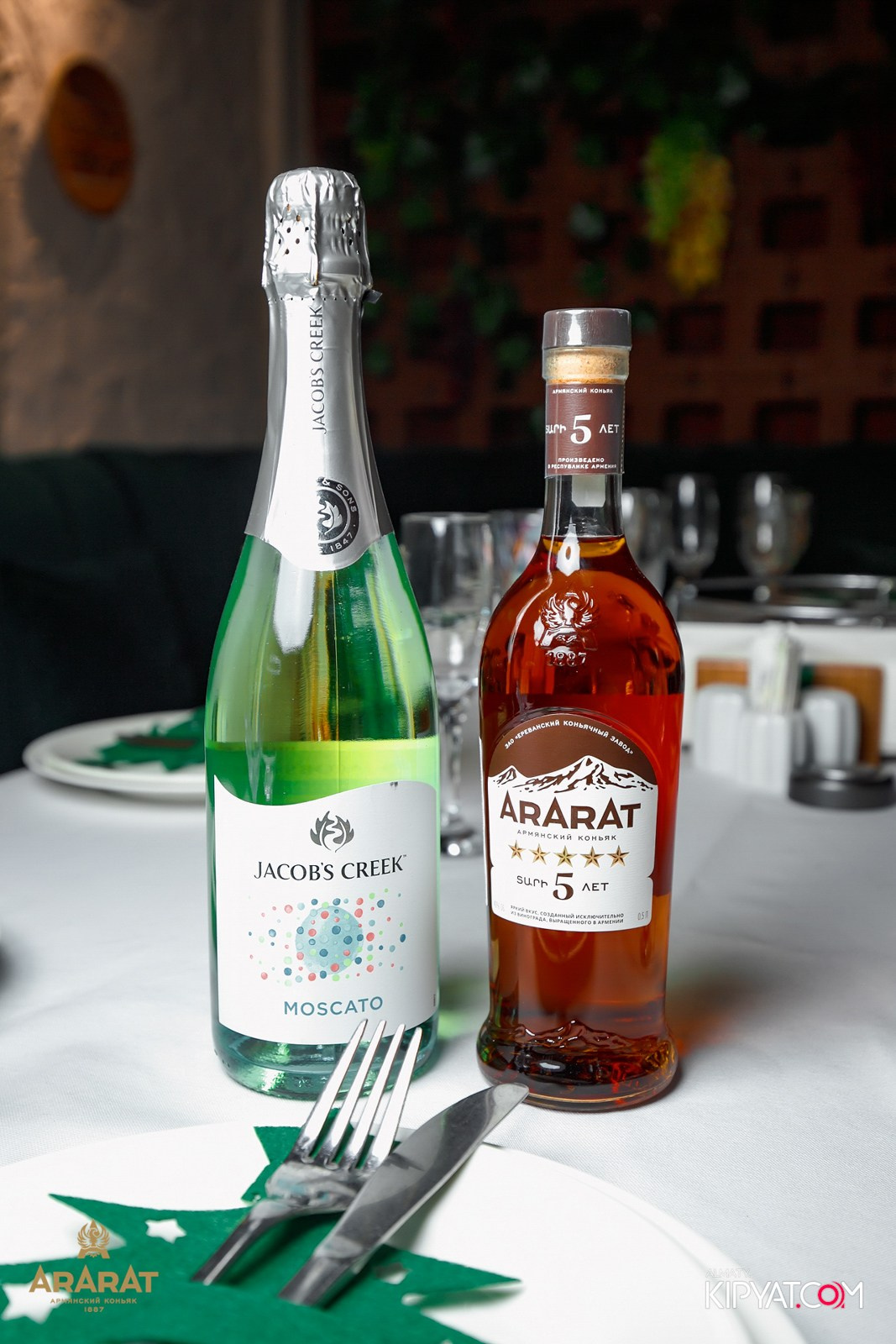 ВАХТАНГУРИ. КИПЯТКОМ АЛМАТЫ!