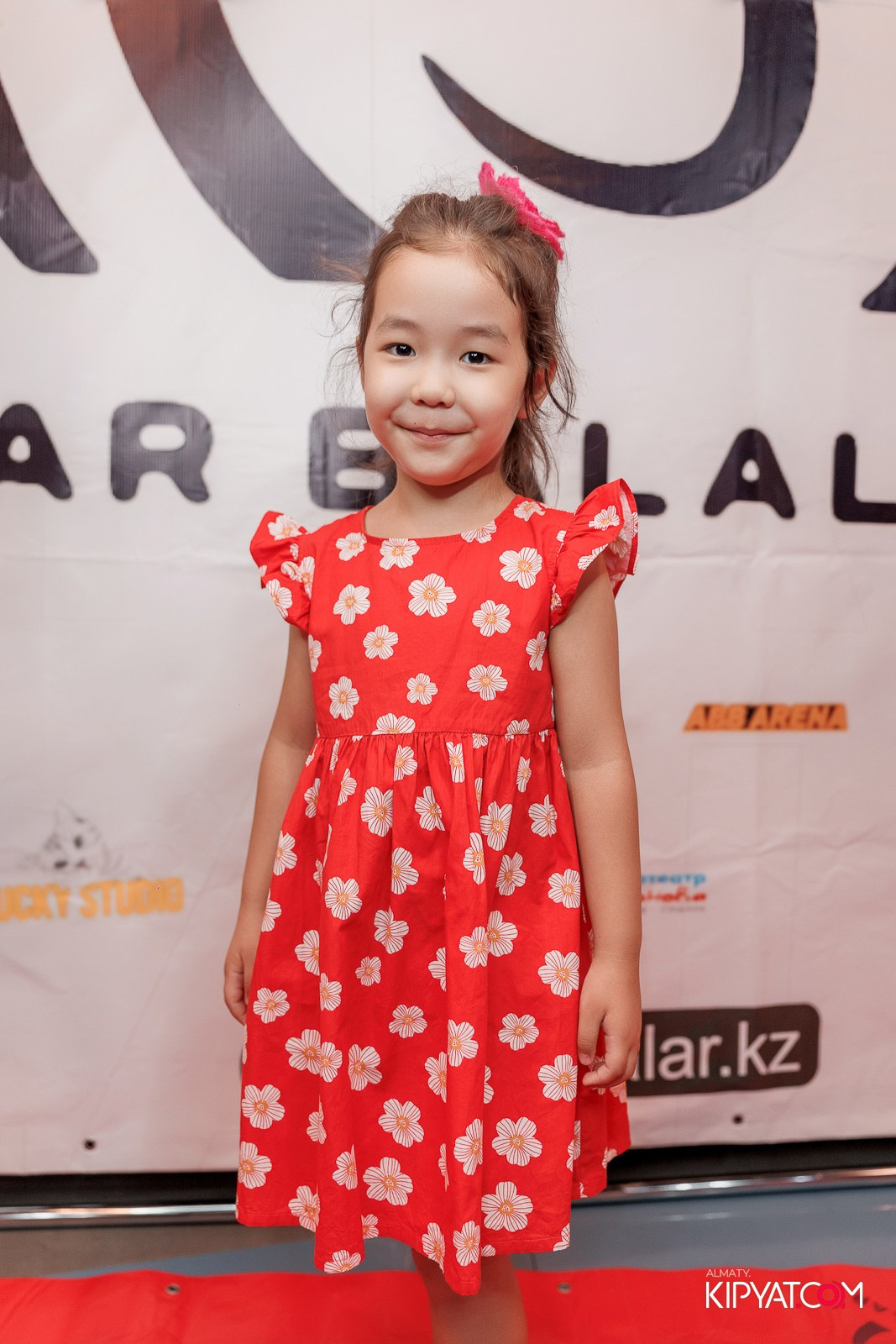 ПРЕЗЕНТАЦИЯ 10 ГРУППЫ КИНОПРОЕКТА STARBALALAR. КИПЯТКОМ АЛМАТЫ!