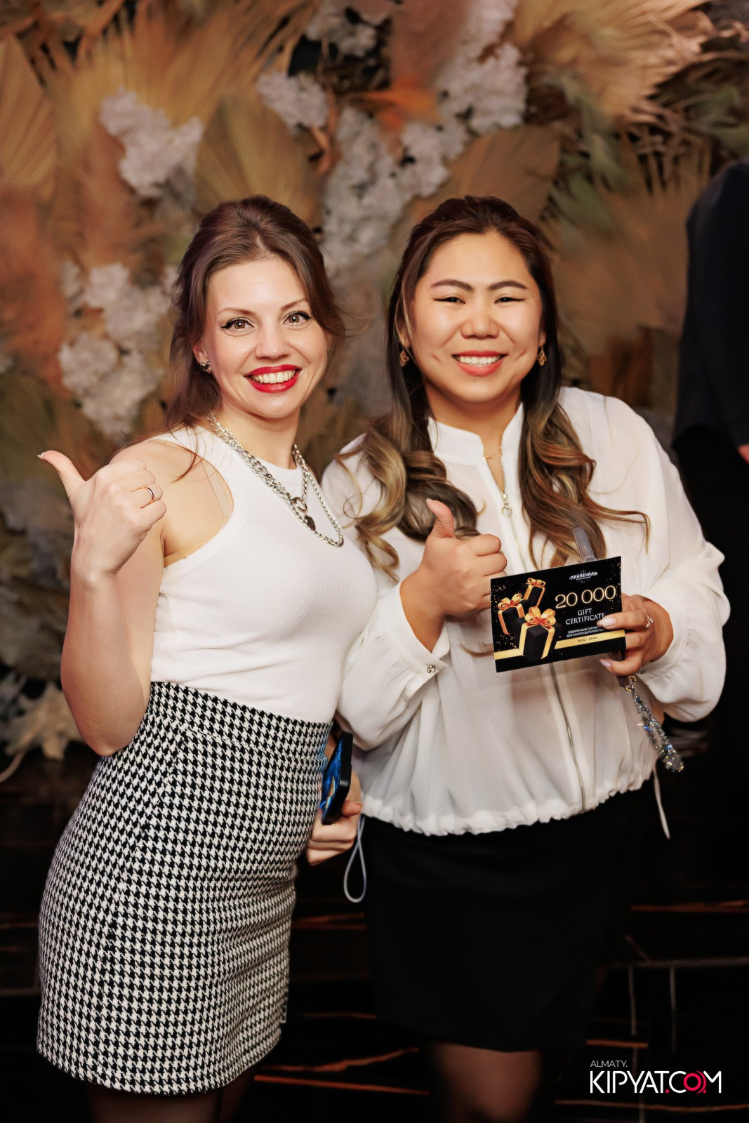 БАР ПАНАЕХАЛИ НА ДОСТЫК. КИПЯТКОМ АЛМАТЫ!