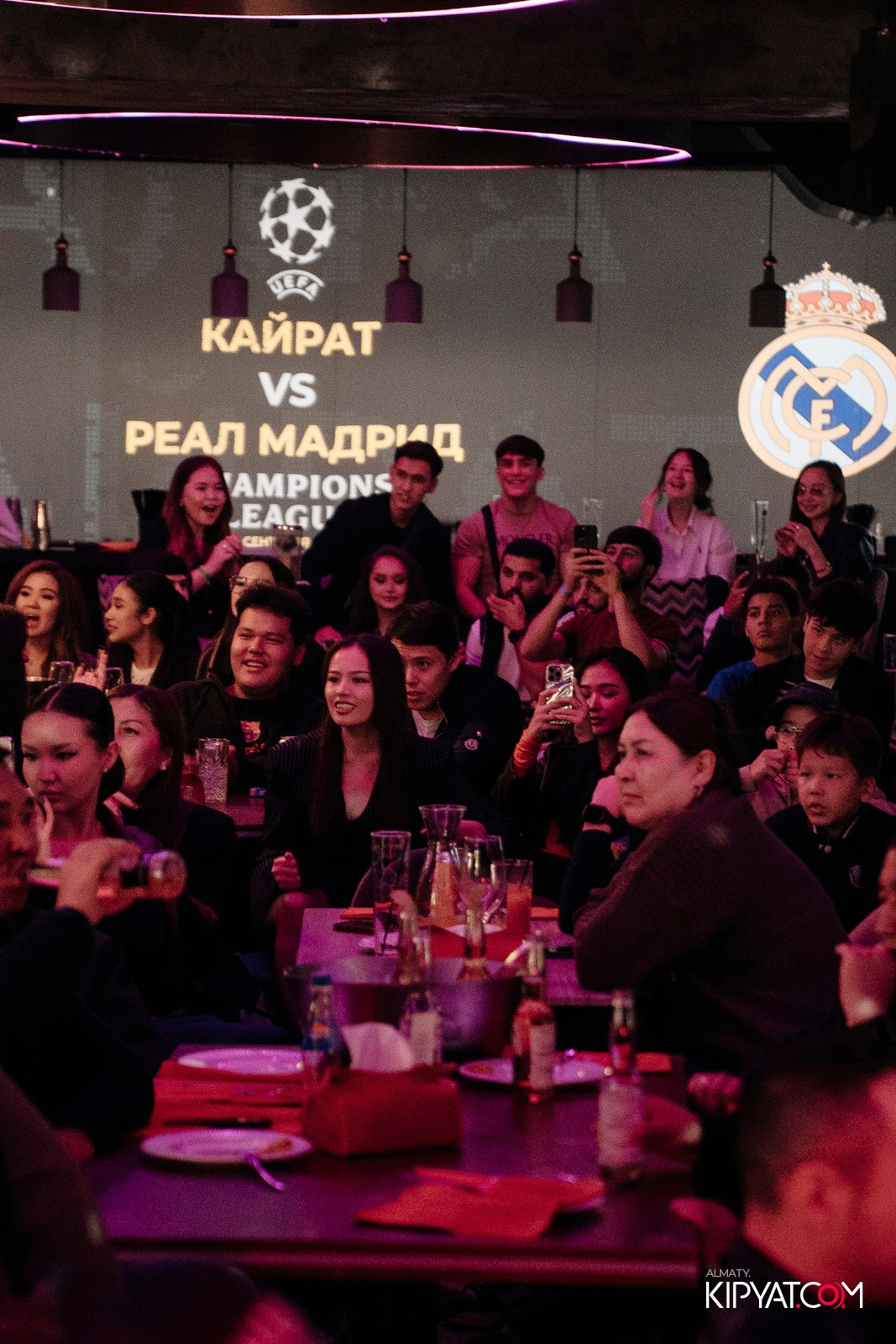 EVENT BAR. КИПЯТКОМ АЛМАТЫ!