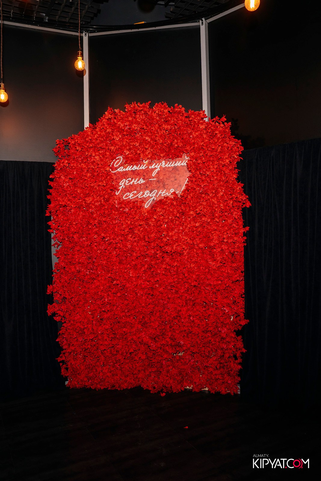 ДОРОГАЯ, Я НЕ ПИЛ. КИПЯТКОМ АЛМАТЫ!