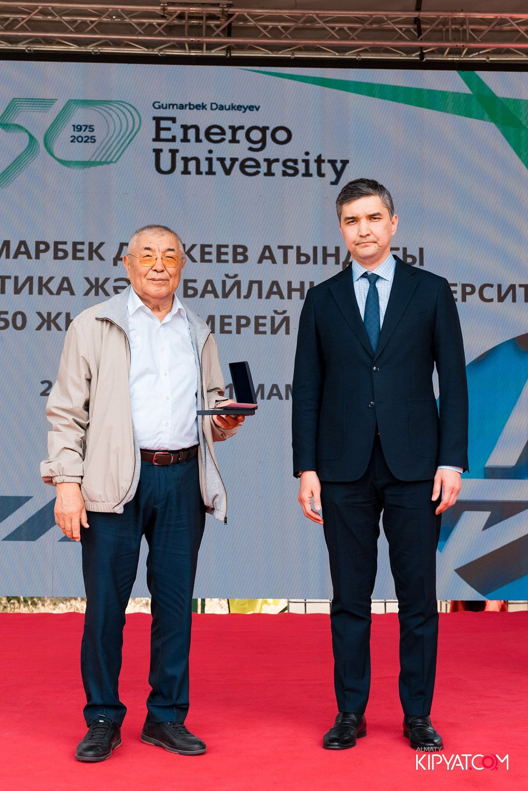 50 ЛЕТ — АЛМАТИНСКИЙ УНИВЕРСИТЕТ ЭНЕРГЕТИКИ И СВЯЗИ. КИПЯТКОМ АЛМАТЫ!