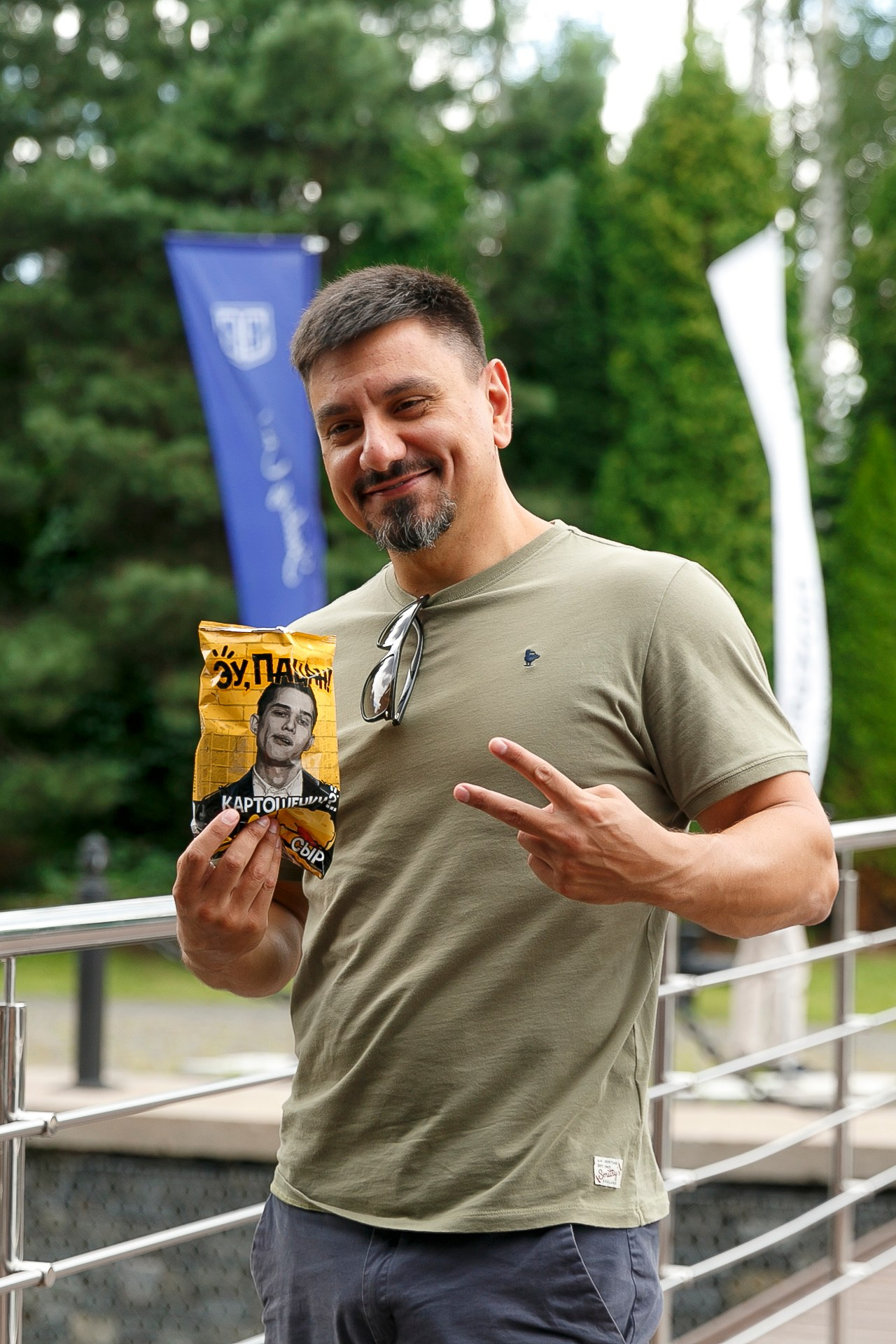 Корпоратив KRASAVIN MEDIA. Фотограф в Москве