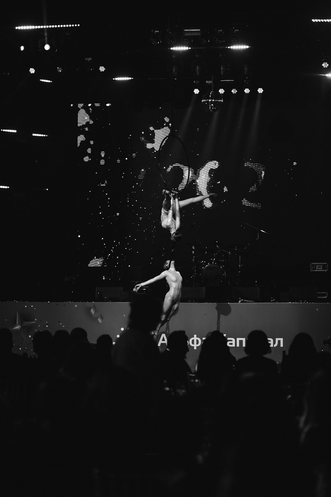 АЛЬФА КАПИТАЛ. Фотограф Москва Владимир Филин