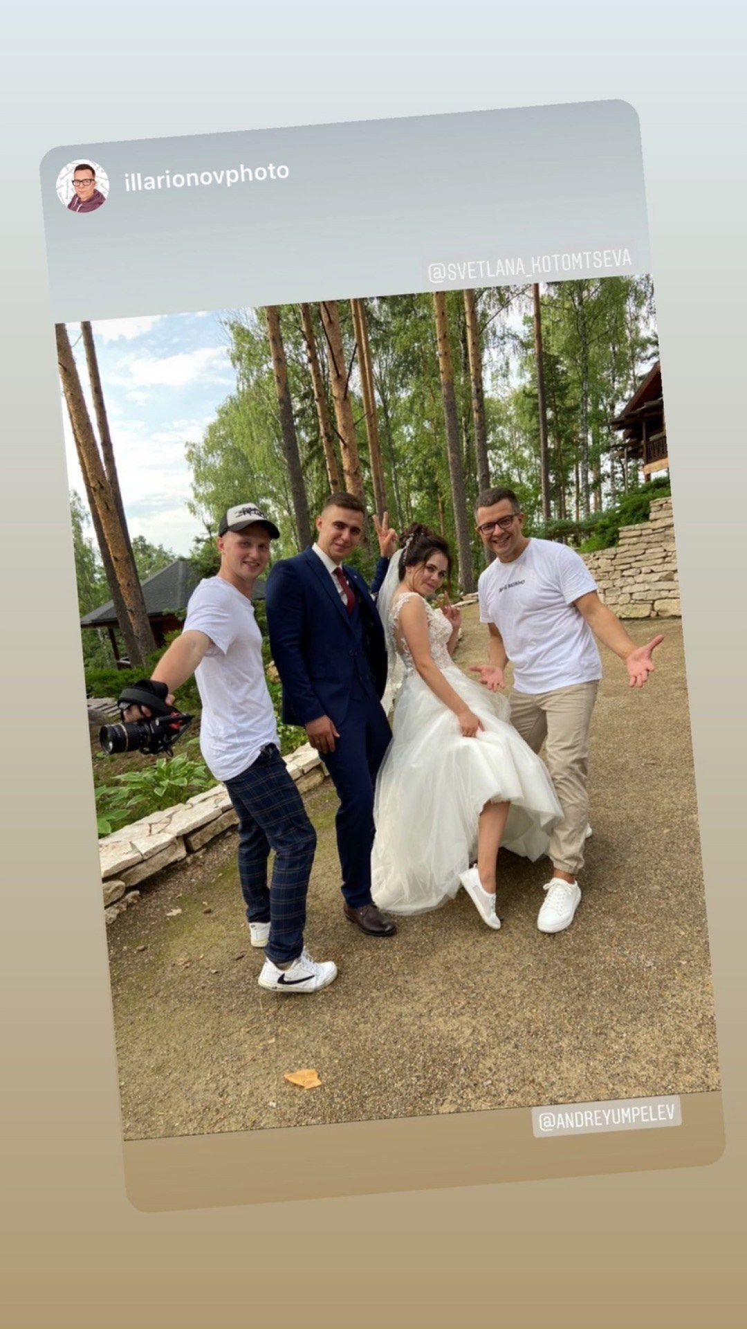 Отзывы. Свадебный видеограф Андрей Умпелев