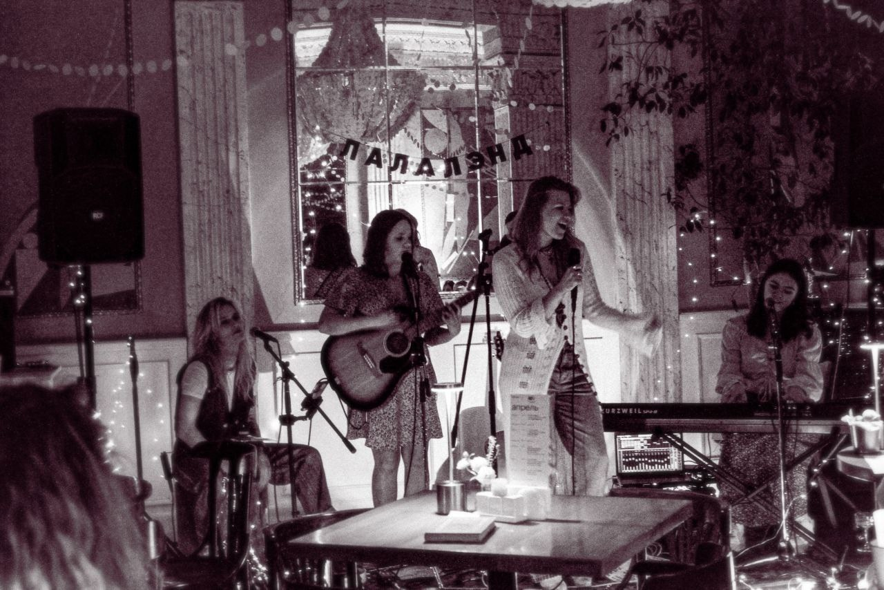 Концерты. Пряник не проявляет негатив, творческий фотограф, Москва и Санкт-Петербург